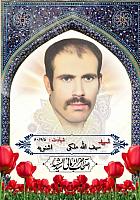 photo 2024-07-13 14-53-48