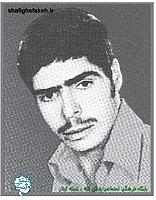 شهید صحبت الله معظمی