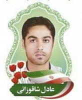 photo 2024-07-09 15-08-36