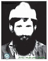 شهید عبدالله نظری
