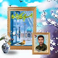 آلبوم اختصاصی تصاویر شهید علی آقا عبداللهی . کد 14039 آ