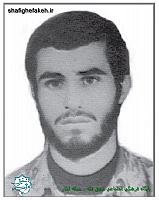 شهید مجید لطفی