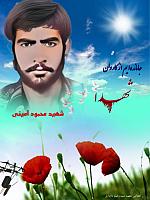 photo 2024-05-02 01-19-44