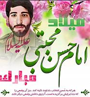 shahidbahri (14)