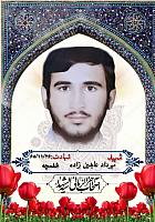 photo 2024-07-20 21-46-49