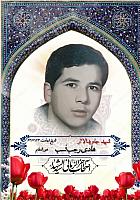 آلبوم اختصاصی تصاویر شهید هادی رجب نسب  . کد 1403486  آ