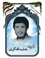 photo 2024-05-02 00-21-02