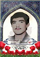 photo 2024-07-29 20-26-14