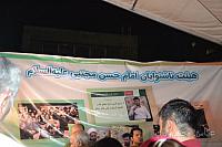 ghadir1402 (226)
