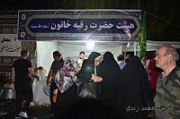 ghadir1402 (233)
