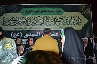 ghadir1402 (247)