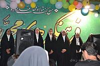 ghadir1402 (252)