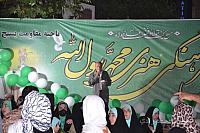 ghadir1402 (309)
