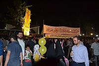 ghadir1402 (320)