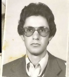 آلبوم اختصاصی تصاویر شهید علی نظریان . کد 1403134717 آ