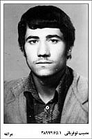 آلبوم اختصاصی تصاویر شهید مصیب نوقربانی . کد 1403289982 آ