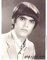 آلبوم اختصاصی تصاویر شهید حسن رفیعی یونسی . کد 1403129959 آ