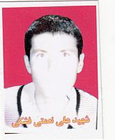 آلبوم اختصاصی تصاویر شهید علی نعمتی فشکی . کد 1403218191 آ