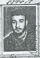 آلبوم اختصاصی تصاویر شهید عباس نفریه . کد 1403289446 آ