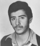 آلبوم اختصاصی تصاویر شهید ابراهیم نیل دار . کد 1403134985 آ