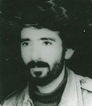 آلبوم اختصاصی تصاویر شهید علی نقدی . کد 1403251134 آ