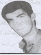 آلبوم اختصاصی تصاویر شهید حسین نمازی . کد 1403324537 آ