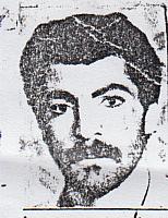 آلبوم اختصاصی تصاویر شهید مجتبی نادری بیرانوند . کد 1403288405 آ