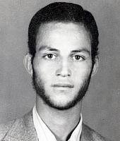 آلبوم اختصاصی تصاویر شهید سیدمحمد نقیب پوربافقی . کد 1403289504 آ