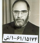 آلبوم اختصاصی تصاویر شهید حسن ساروخانی . کد 1403206001 آ