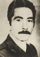 آلبوم اختصاصی تصاویر شهید حسین نعلبندی . کد 1403218152 آ