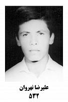 آلبوم اختصاصی تصاویر شهید علی رضا نهروان حیدرابادی . کد 1403266032 آ