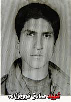 آلبوم اختصاصی تصاویر شهید صادق نوروززاده . کد 1403251217 آ