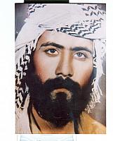 آلبوم اختصاصی تصاویر شهید رضاحسین نادری چگنی . کد 1403121540 آ