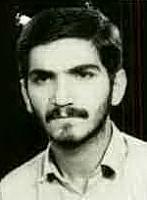 آلبوم اختصاصی تصاویر شهید مرتضی چرمی . کد 1403297300 آ