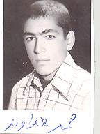 آلبوم اختصاصی تصاویر شهید محمد هداوند . کد 1403266364 آ