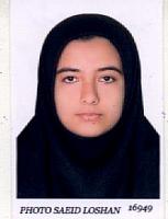 آلبوم اختصاصی تصاویر شهید افسانه محمدی . کد 1403284699 آ