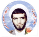 آلبوم اختصاصی تصاویر شهید حمید محمدمرادطارم . کد 1403284636 آ