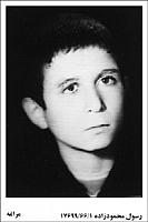 آلبوم اختصاصی تصاویر شهید رسول محمودزاده بهراباد . کد 1403302795 آ