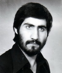 آلبوم اختصاصی تصاویر شهید ذبیح اله محمدی . کد 1403214598 آ