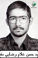 آلبوم اختصاصی تصاویر شهید حسن غلام رضایی مقدم . کد 1403119312 آ