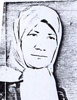 آلبوم اختصاصی تصاویر شهید کبری میرزاوندیان . کد 1403288016 آ