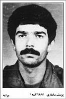 آلبوم اختصاصی تصاویر شهید یوسف مختاری تازه کند . کد 1403302896 آ