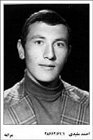 آلبوم اختصاصی تصاویر شهید احمد مفیدی چلان . کد 1403215968 آ