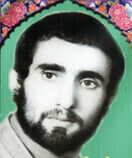 آلبوم اختصاصی تصاویر شهید ابراهیم محمدی هچیرودی . کد 1403214523 آ