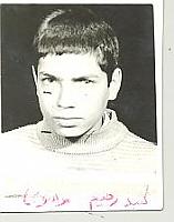 آلبوم اختصاصی تصاویر شهید رحیم موسوی دهقی . کد 1403303691 آ