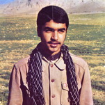 آلبوم اختصاصی تصاویر شهید فخرالدین مهدی برزی . کد 1403301582 آ