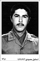 آلبوم اختصاصی تصاویر شهید اسماعیل محمودی اکیس . کد 1403324397 آ