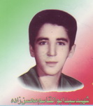 آلبوم اختصاصی تصاویر شهید سیدابوالقاسم محسن زاده مهریزی . کد 1403249940 آ