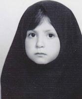 آلبوم اختصاصی تصاویر شهید ژیلا مشایخی . کد 1403286105 آ