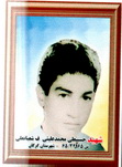 آلبوم اختصاصی تصاویر شهید حسین علی محمدعلینی . کد 1403284615 آ